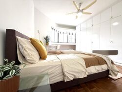 Ivory Heights (D22), Condominium #445109351